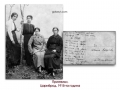 1915-та година, Цариброд, приятелки