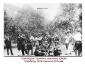 1930-та година, Гоце Мадов, музикална забава, Цариброд