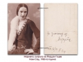 1930-та година, Мариета, съпруга на Йордан Гоцев, Нови Сад