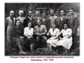 1953-та година, Младен Гоцев с колеги от Царибродската гимназия