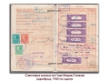 1943-та година, Цариброд, спестовна книжка на Гоце Мадов