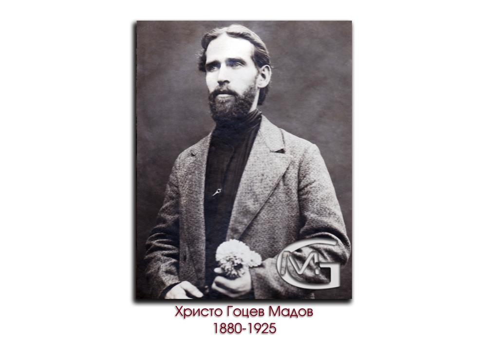 Христо Гоцев, Цариброд, 1910-та година